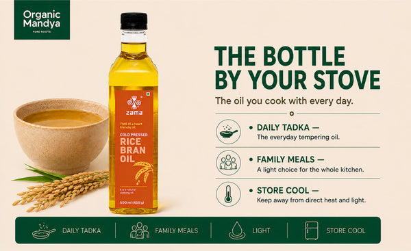 Cold Pressed Rice Bran Oil 1L from Zama| Healthy Cooking Oil Online