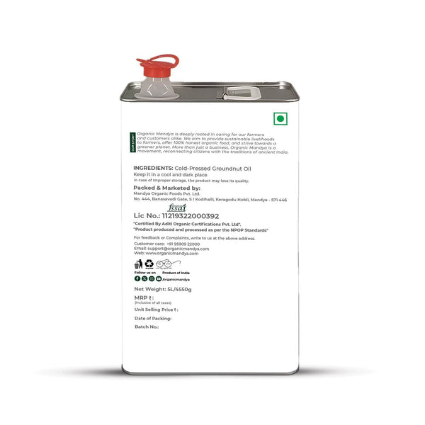 Cold Pressed Groundnut Oil (Peanut Oil)